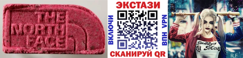 блэк спрут ссылки  Шуя  ЭКСТАЗИ 280мг 