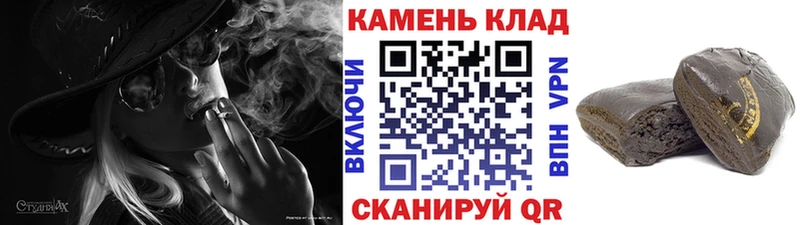 Гашиш VHQ Шуя