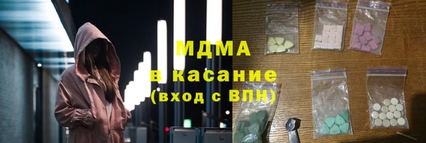spice Нязепетровск