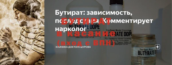 спиды Верхнеуральск