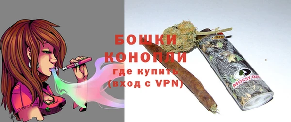 кристаллы Няндома