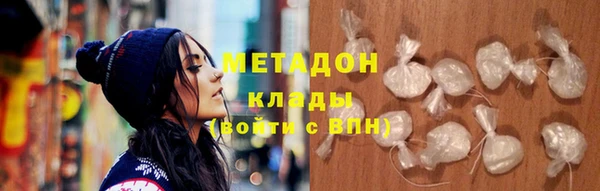 сатива Нягань
