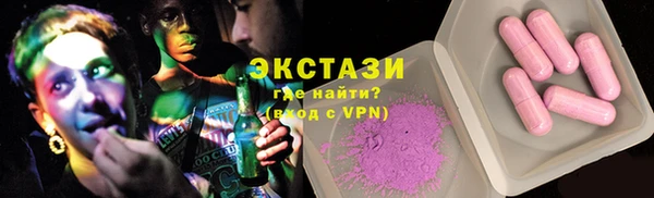 сатива Нягань