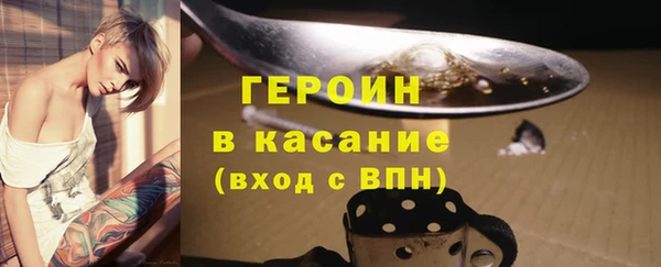 сатива Нягань