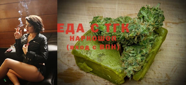 сатива Нягань