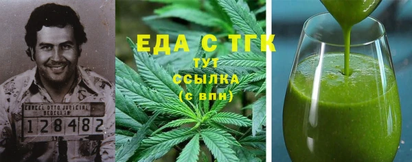 сатива Нягань