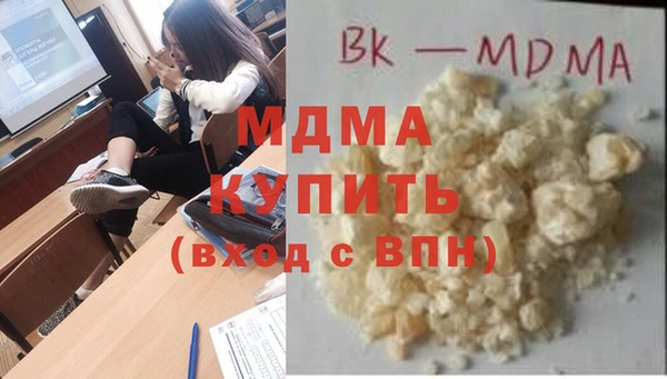spice Нязепетровск