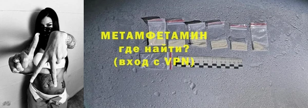 стаф Лабытнанги