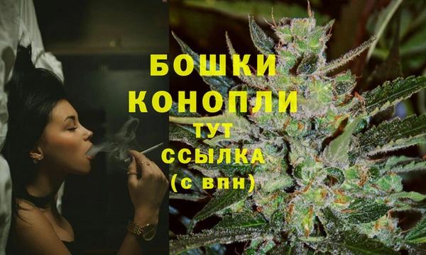кристаллы Няндома