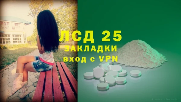 стафф Семёнов