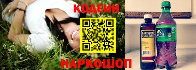 дистиллят марихуана Балашиха