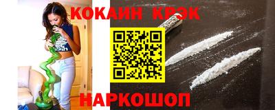 mdpv Гагарин