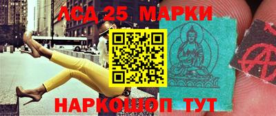 mdpv Гагарин