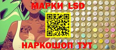 скорость mdpv Гай
