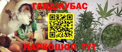 mdpv Гагарин