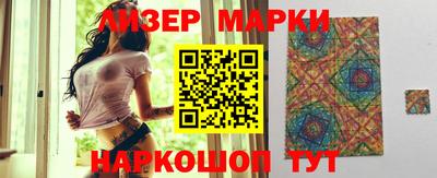 дистиллят марихуана Балашиха