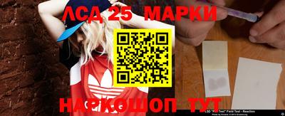 МДМА Балахна