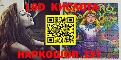 mdpv Гагарин