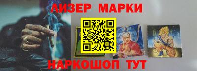 mdpv Гагарин