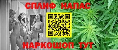 ешки Балаково