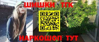 mdpv Гагарин