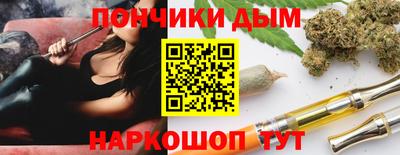 ешки Балаково