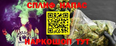 МДМА Балахна