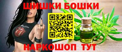 дистиллят марихуана Балашиха