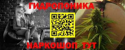 mdpv Гагарин