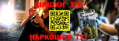 дмт Гатчина