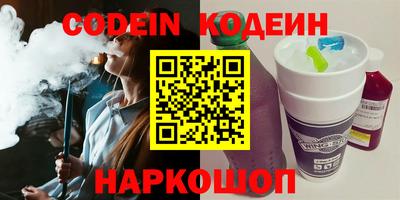 дмт Гатчина