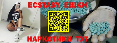 скорость mdpv Гай