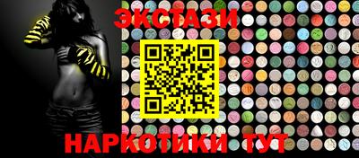 ешки Балаково