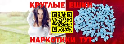скорость mdpv Гай