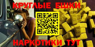 mdpv Гагарин