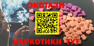 скорость mdpv Гай