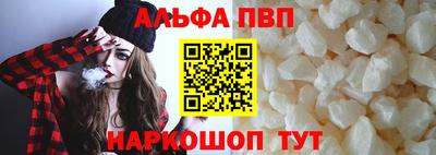 дистиллят марихуана Балашиха