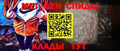 mdpv Гагарин
