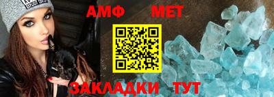 дмт Гатчина