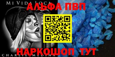 дистиллят марихуана Балашиха