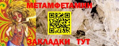 дмт Гатчина