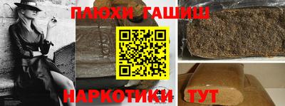 скорость mdpv Гай