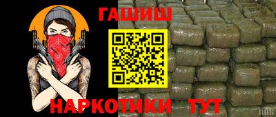 mdpv Гагарин