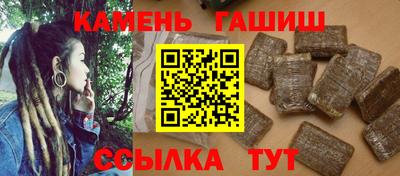 mdpv Гагарин