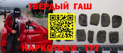 скорость mdpv Гай