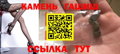 скорость mdpv Гай