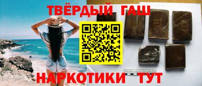 ешки Балаково