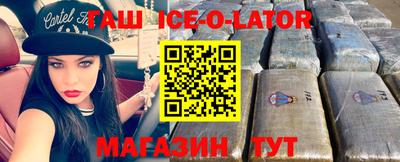 mdpv Гагарин