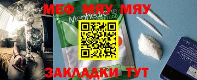 дистиллят марихуана Балашиха