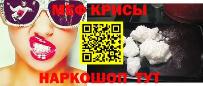 дмт Гатчина